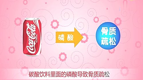 315曝光食品黑名单 这几种零食，家长请别让孩子碰